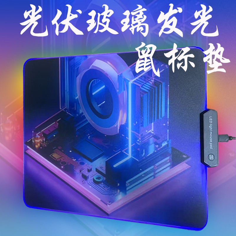 一款優質鼠標墊能顯著提升操作體驗，尤其對游戲玩家至關重要。布面橡膠性價比高但需注意鎖邊，塑料墊精準卻易磨損，金屬和玻璃墊順滑但價格不菲，合成材質手感佳但耐用性稍遜。根據需求選擇材質，平衡性能與預算